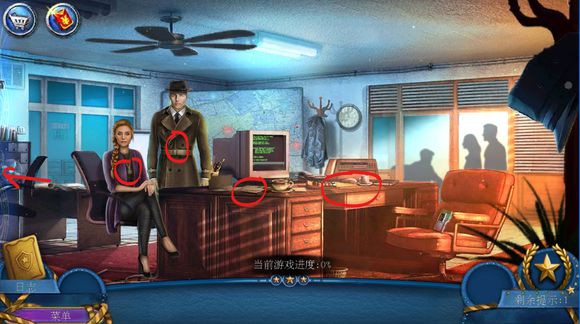 密室逃脱滚动迷城第1关如何通关_密室逃脱滚动迷城全关卡通关攻略