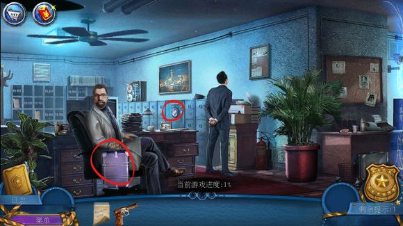 密室逃脱滚动迷城第1关如何通关_密室逃脱滚动迷城全关卡通关攻略