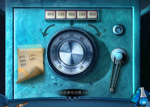 密室逃脱滚动迷城第1关如何通关_密室逃脱滚动迷城全关卡通关攻略