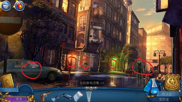 密室逃脱滚动迷城第1关如何通关_密室逃脱滚动迷城全关卡通关攻略