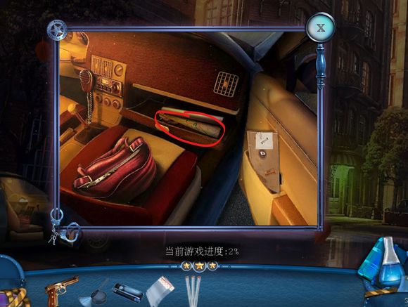 密室逃脱滚动迷城第1关如何通关_密室逃脱滚动迷城全关卡通关攻略