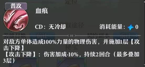 启源女神德古拉技能怎么样