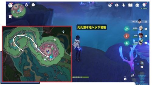 原神7个聚能式机芯元件位置一览