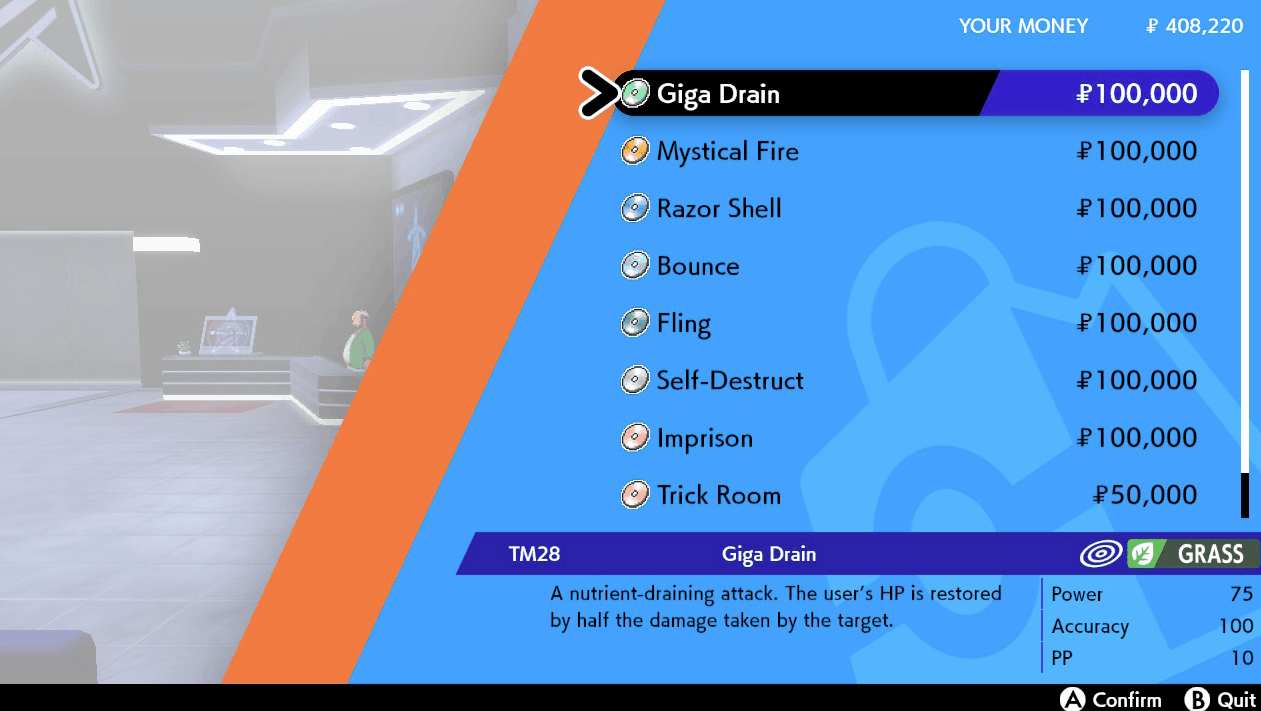 宝可梦剑盾全技能机怎么获取-TMTR全技能机获取位置分享 宝可梦剑盾全技能机怎么获取-TMTR全技能机获取位置分享