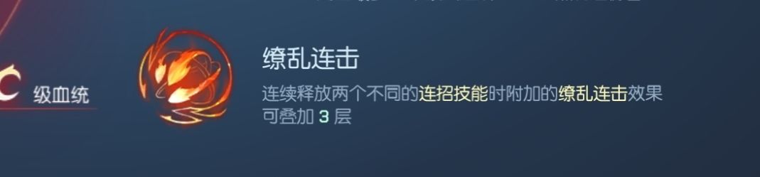 龙族幻想格斗家怎么样-龙族幻想格斗家技能加点玩法攻略分享 龙族幻想格斗家怎么样-龙族幻想格斗家技能加点玩法攻略分享