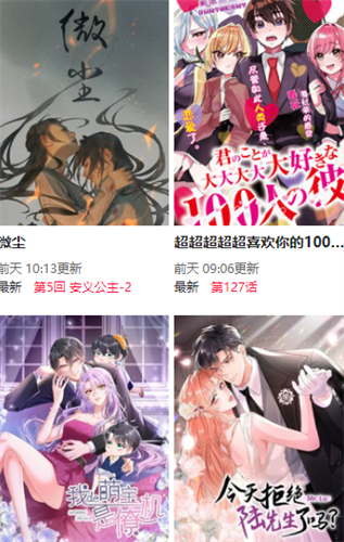 1764503445919385.png 1708928022532.png