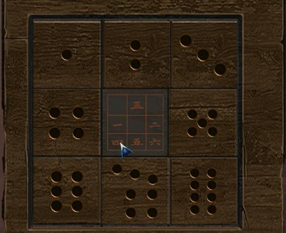 《阿姐鼓2》第三章通关攻略