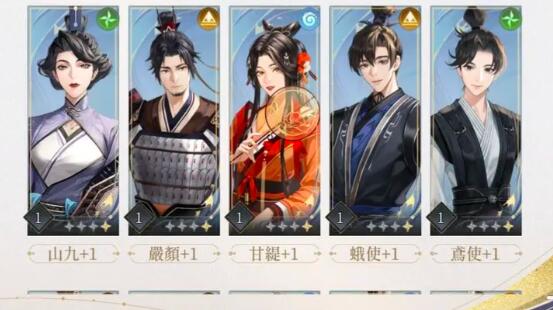 代号鸢4-11无王粲打法详解 代号鸢4-11无王粲打法详解