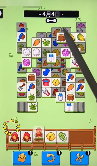 1680589177838162.png image.png