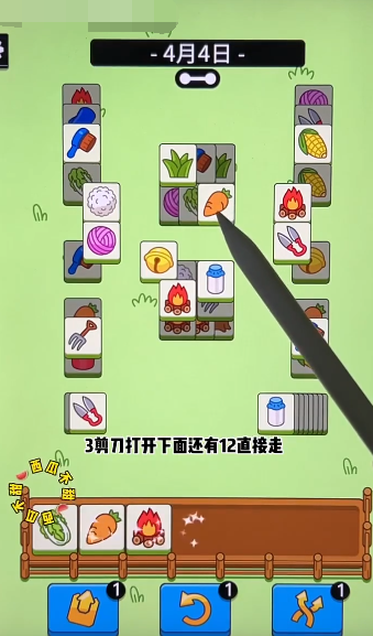 1680589188886679.png image.png