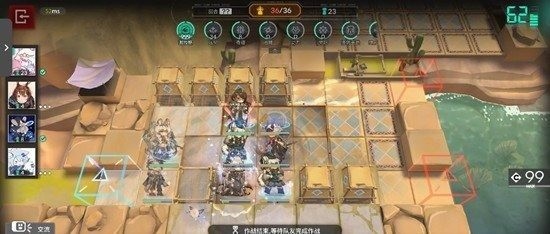 《明日方舟》引星棘刺迅捷队玩法介绍