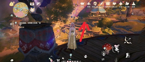 《无限暖暖》苏菇拉底免费上衣获取攻略