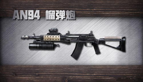 明日之后第二季有哪些新武器?明日之后第二季新武器汇总介绍