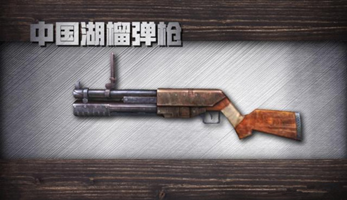 明日之后第二季有哪些新武器?明日之后第二季新武器汇总介绍