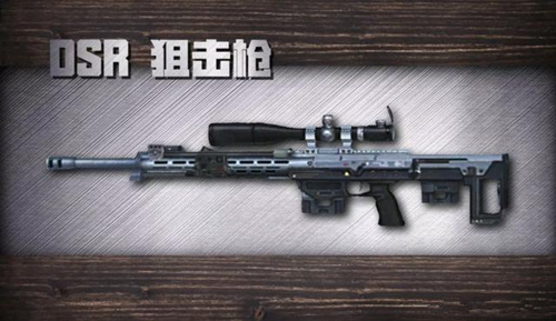 明日之后第二季有哪些新武器?明日之后第二季新武器汇总介绍
