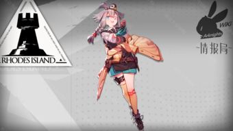 明日方舟梅如何获取?明日方舟梅获得方攻略