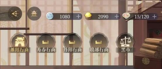 代号鸢新手玩法攻略大全 代号鸢新手玩法攻略大全