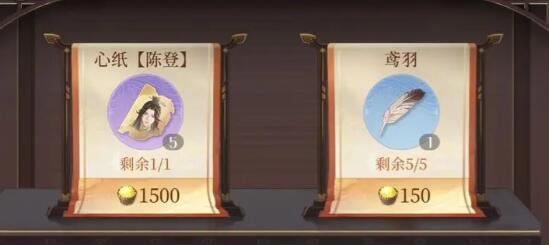 代号鸢新手玩法攻略大全 代号鸢新手玩法攻略大全