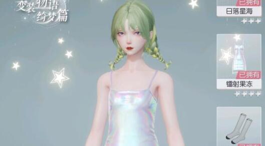 以闪亮之名玩呐8-8过关方案 以闪亮之名玩呐8-8过关方案