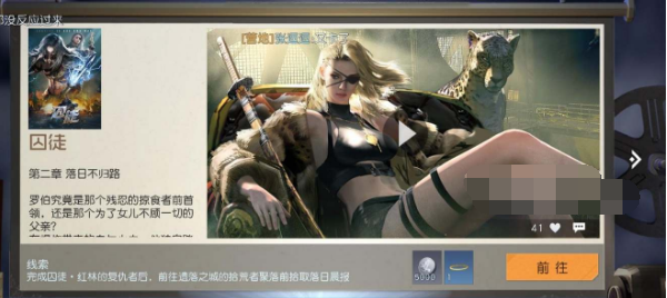 1680575632804071.png image.png