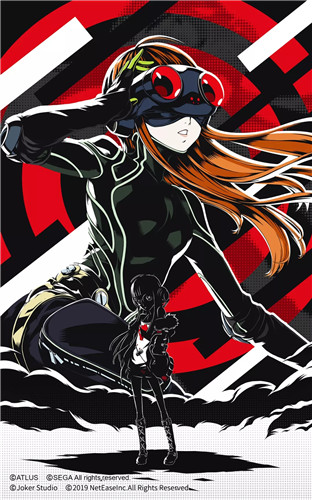 第五人格Persona5联动精华2什么样?Persona5联动精华2图文介绍