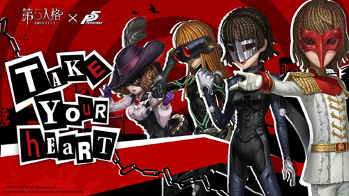 第五人格公益纪念头像框如何获取?公益纪念头像框获取途径介绍