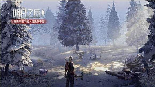 明日之后第二季白树高地资源如何采集?白树高地采集方法介绍