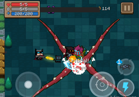 1573195526865722.png 元气骑士怎么打boss曼陀罗魔花-boss曼陀罗魔花快速通关打法一览