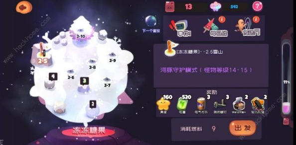 弹力果冻如何获得方糖?方糖获取途径分享 弹力果冻如何获得方糖?方糖获取途径分享