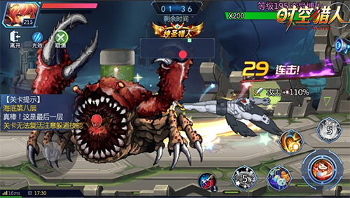 时空猎人七周年盛典经典副本有哪些?经典副本攻略分享 时空猎人七周年盛典经典副本有哪些?经典副本攻略分享