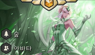 云顶之弈S2拉克丝阵容怎么搭配?拉克丝最强阵容搭配推荐