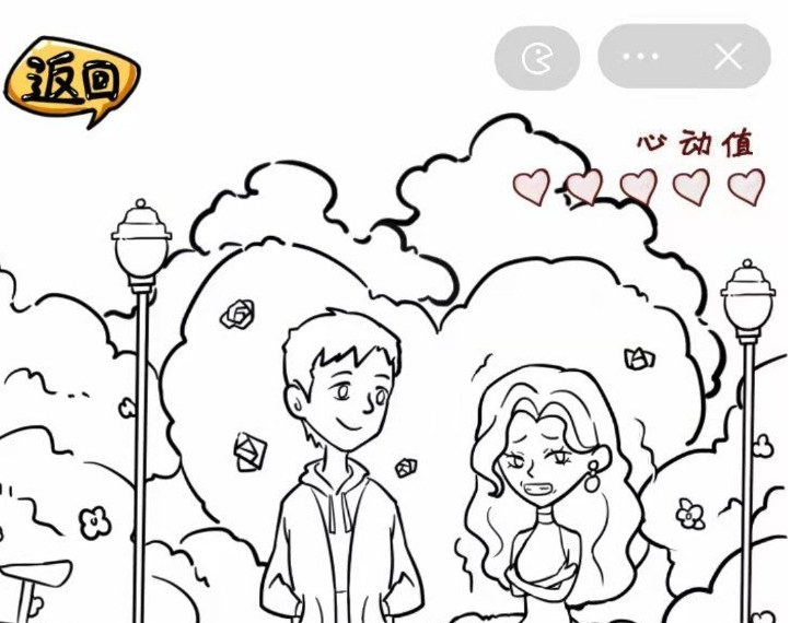 1680243391794654.png image.png