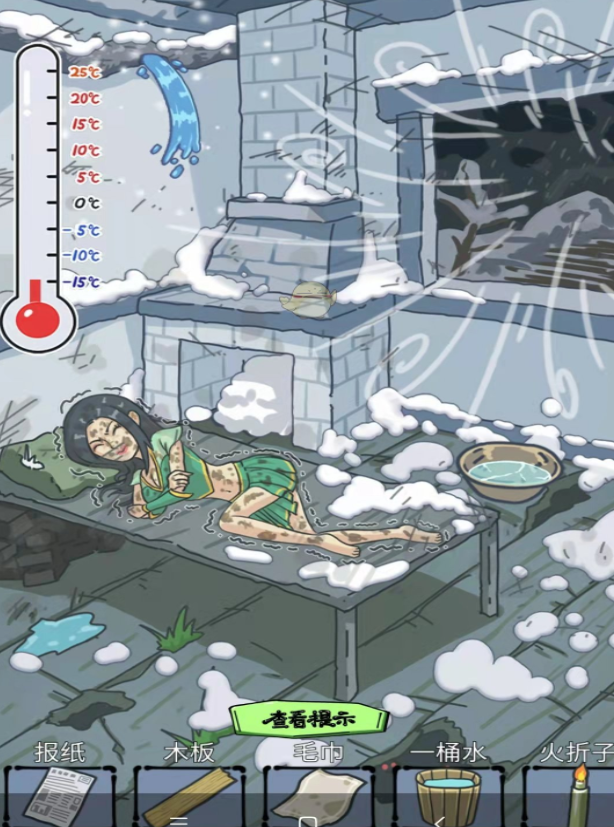 1680242510767447.png image.png