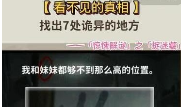 1680500852961117.png image.png