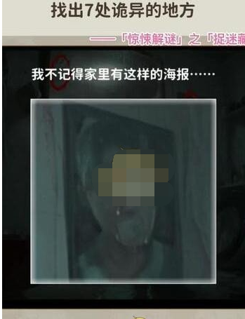 1680500882347613.png image.png