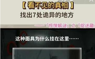 1680500895506071.png image.png