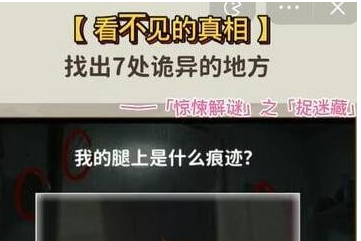 1680500900535368.png image.png