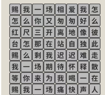 1680507551759764.png image.png