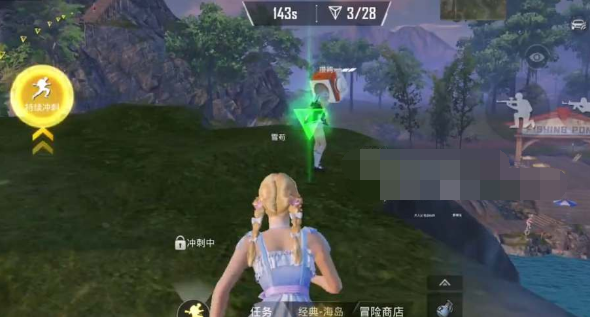 1680505991123684.png image.png