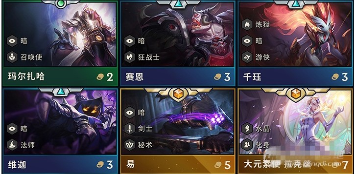 云顶之弈S2千珏阵容怎么搭配?千珏最强阵容搭配推荐