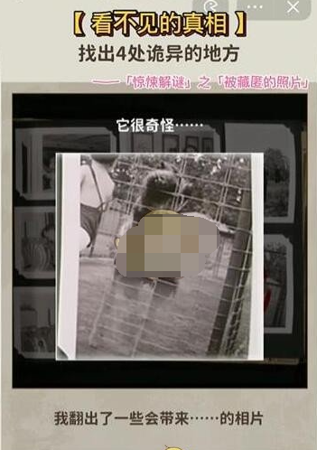 1680500827314422.png image.png