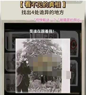 1680500816996882.png image.png