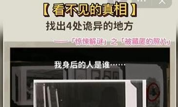 1680500806429614.png image.png