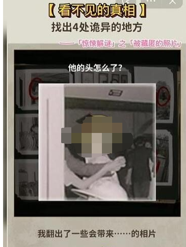 1680500800823577.png image.png