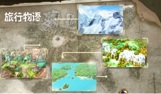 旅行物语新手怎么玩?旅行物语新手玩法技巧介绍 旅行物语新手怎么玩?旅行物语新手玩法技巧介绍