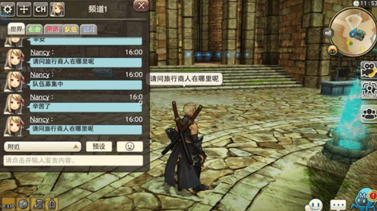 旅行物语新手怎么快速变强?旅行物语新手快速变强方法攻略