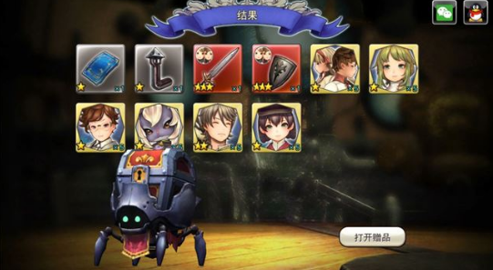 旅行物语新手怎么快速变强?旅行物语新手快速变强方法攻略