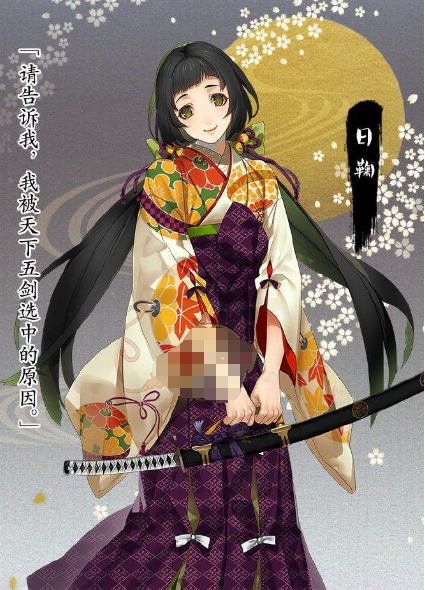 执剑之刻新角色日鞠技能是什么?执剑之刻新角色日鞠技能分析介绍