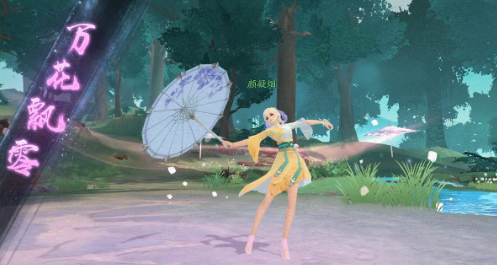 新笑傲江湖绝学怎么获取?新笑傲江湖绝学获取攻略