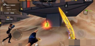 1573093043235290.png CF跳跳乐香蕉在什么地方?CF跳跳乐香蕉获取位置图文介绍